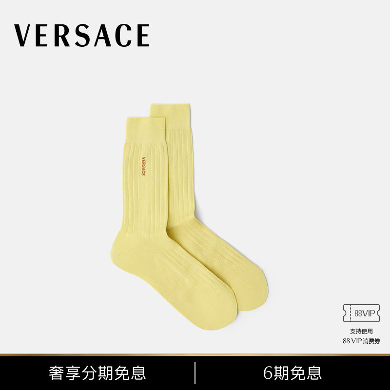 [6 Installments with No Interest] Versace/Versace Women's Socks
