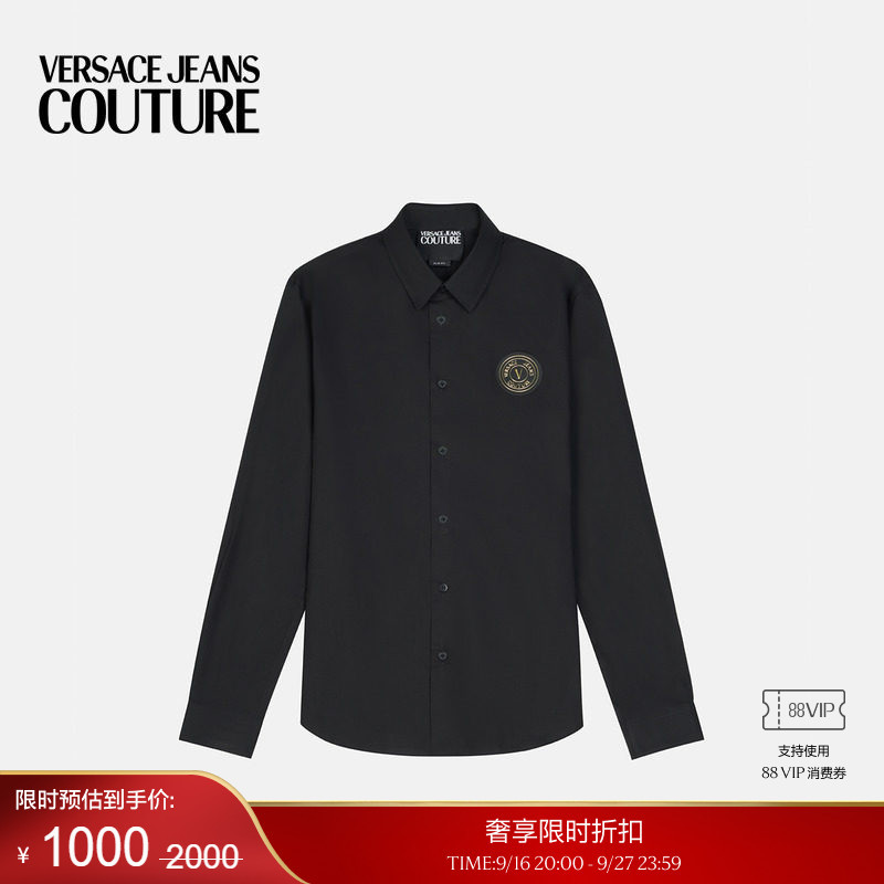 [End-Of-Season Discount] Versace Jeans Couture Men's Shirts