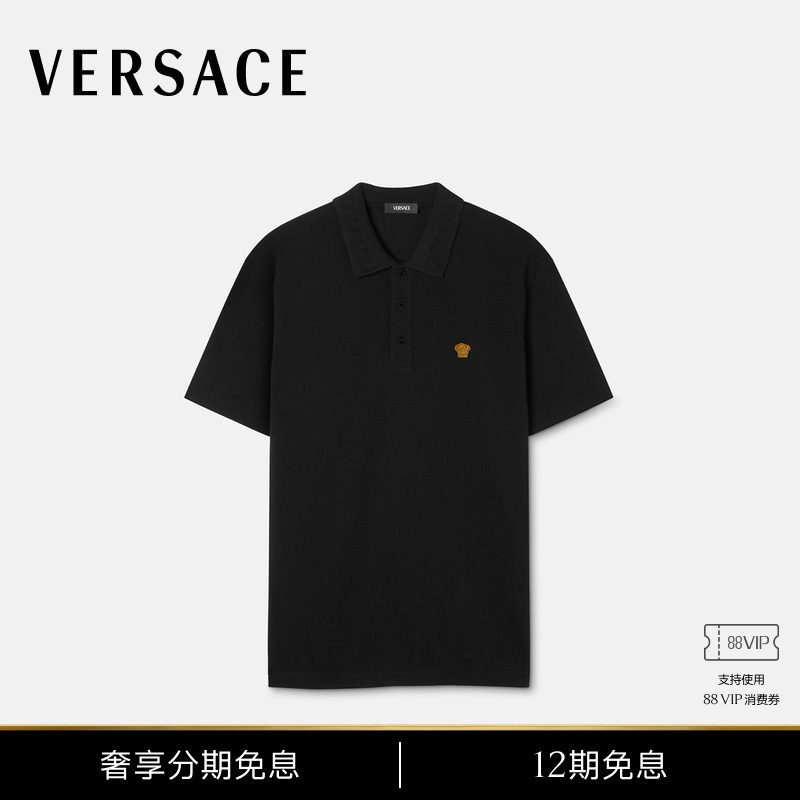 [12 Installments with No Interest] Versace/Versace Men's Medusa Embroidered Polo Shirt
