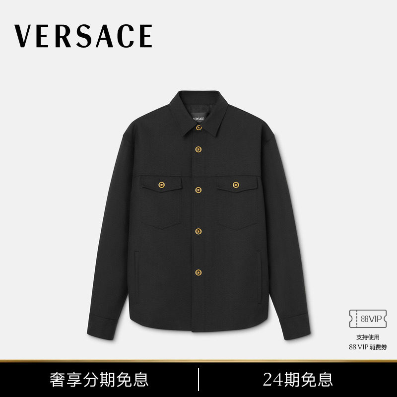[24 Installments Interest-Free] Versace/Versace Men's Wool Cavalry Jacket