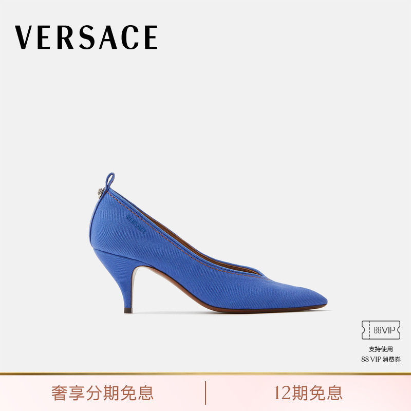 [Gift] Versace/Versace Women's Tina High Heels 65 mm