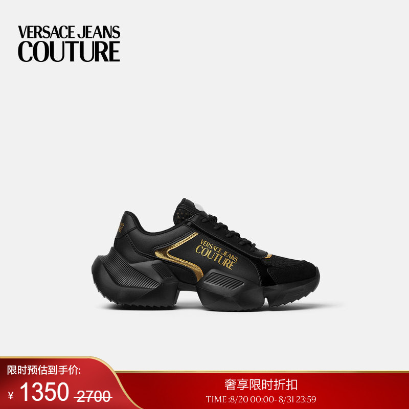 [End-Of-Season Discount] Versace Jeans Couture Women's Casual Shoes