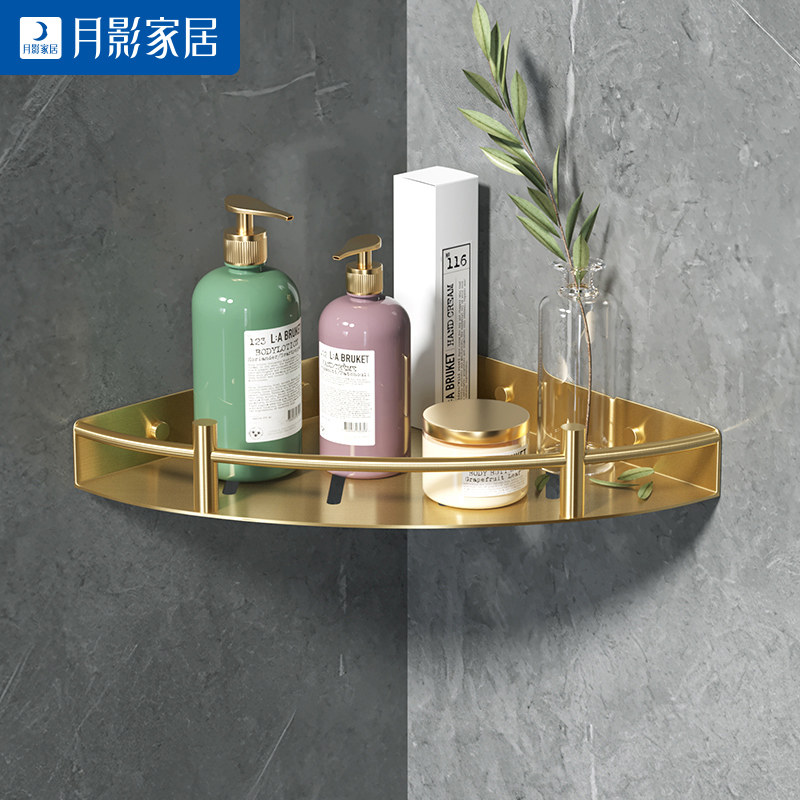 Moon Shadow bathroom 304 stainless steel punch-free clothing storage bathroom rack powder room toilet triangle shelf