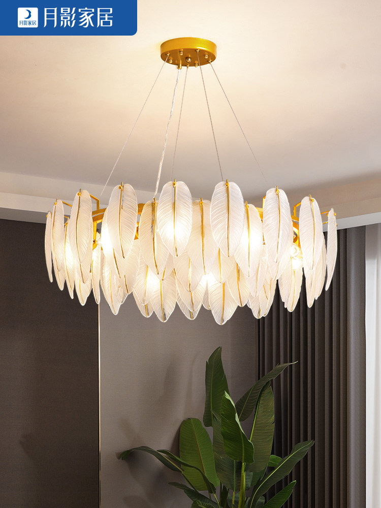 (New Product) After Moon Shadow Modern Light Luxury Living Room Feather Chandelier Dining Room Bedroom Simple Lamps New in 2021