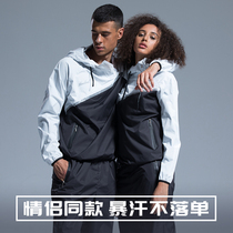 Explosive sweat suit suit large size fitness down body sportswear Running abdominal weight loss Sweat gym violent sweat suit yoga