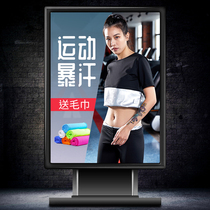 Sweat Suit Women's Summer Sports Fitness Suit Large Size Sweat Suit Drop Body Sweat Suit Sweat Drop Weight