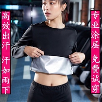 Sweat Suit Women's Suit Sweat Suit Summer Large Size Sports Fitness Suit Running Suit Sweat Pants Jacket Yoga Clothes