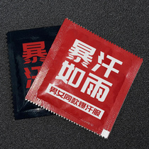 Sweat suit Womens suit Sweat suit Body suit Weight loss summer explosion Han men control the body large size running fitness suit