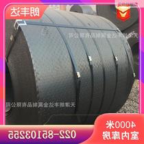 Car beam hot rolled carbon steel coil