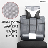 Серебряная интегрированная модель для укрепления тонких линий