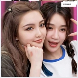 Универсальная заколка для волос из жемчуга, заколка-крабик, универсальный аксессуар для волос, популярно в интернете, 223 года