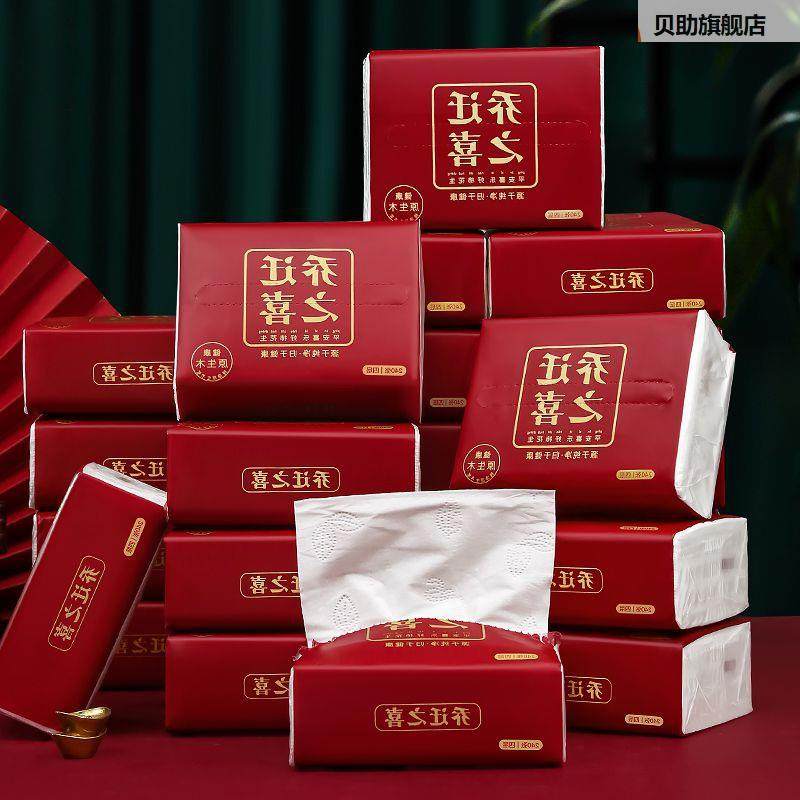 Joe Accommodate Joy Pumping Paper Big Towels Whole Box Residence Wedding Cloth in Decorative Items All New House New Moving Into Residence-Taobao