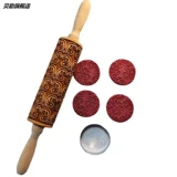 Новая ретро -резолизм с рисункой печать катящейся булочка с цветочным флип -сахарной бисквитной пирог с лапшой рождественская пекарня