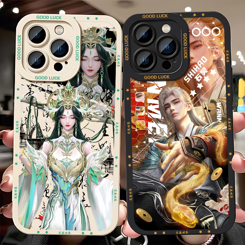 Perfect World Sanzhou Stone Emperor Liushen Phone Case Suitable for Apple 16, Vivo Iqoo 12, Huawei Nova 13, Anime, Chinese Comics, Pura70, Redmi K70, Oppo Realme Gt3, Honor X50I Perfect World Sanzhou Stone Emperor Liushen Phone Case Suitable for Apple 16, Vivo Iqoo 12, Huawei Nova 13, Anime, Chinese Comics, Pura70, Redmi K70, Oppo Realme Gt3, Honor X50I
