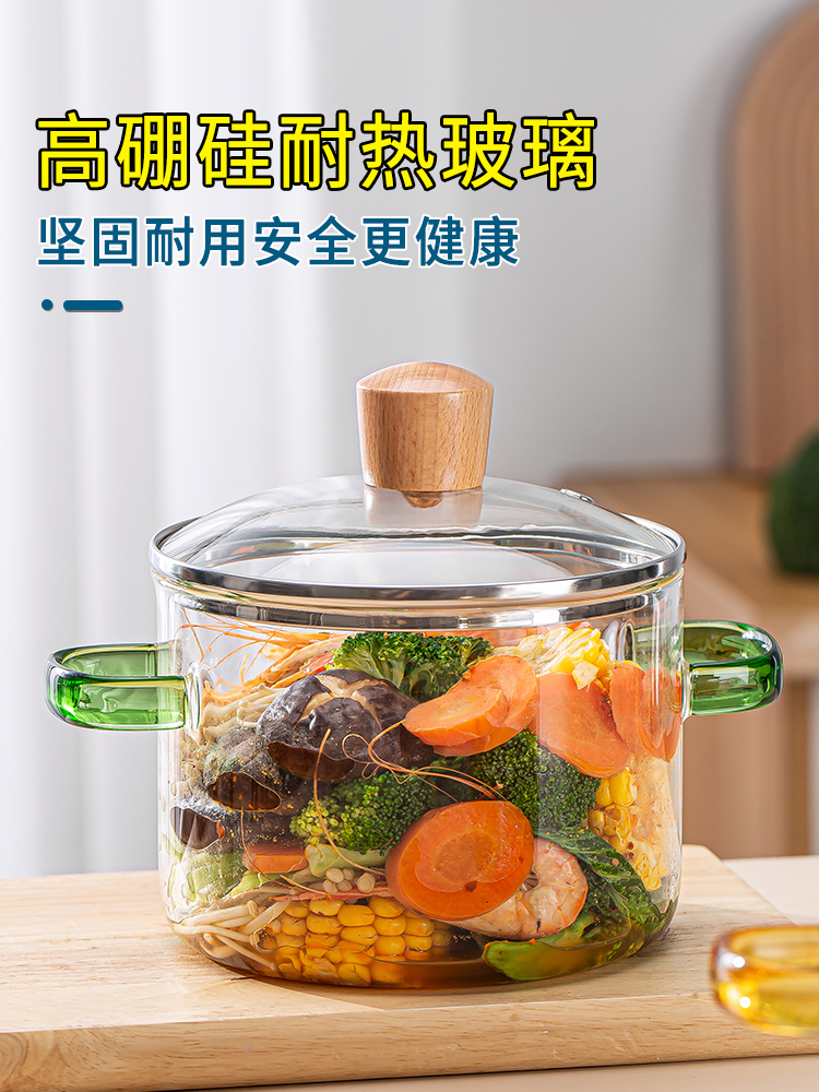 High borosilicate glass pot open flame Household gas soup pot transparent stew soup pot high temperature resistant black crystal furnace transparent pot