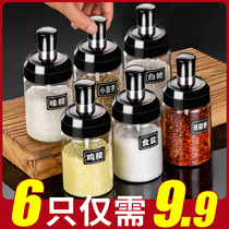 Seasoning jar Kitchen Glass Seasonings Bottle Jars Home Salt Jars Soy Sauce Bottle MSG seasoning box Composition suit