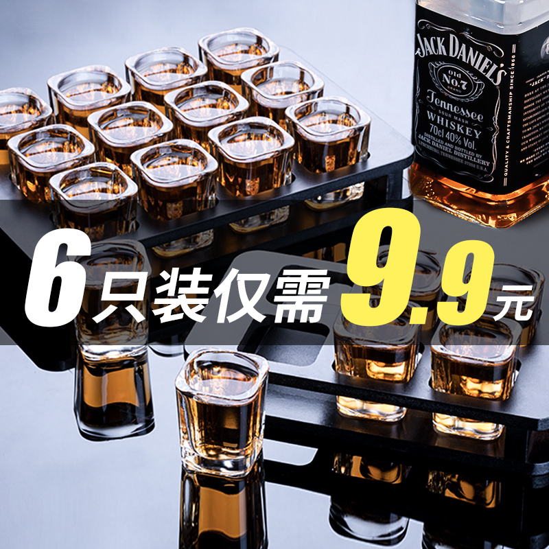 Glass white wine glass household trumpet 2 2 one cup wine dispenser set wine cup restaurant with two or two bullet wine glasses