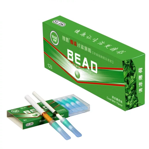 Одноразовый мундштук