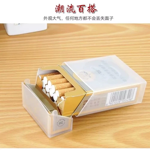 Портсигар, пластиковая прозрачная тонкая портативная лента, 20 шт