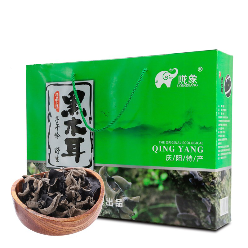LongXiangshui County Sub Lunch Ridge Deep Mountain Black Agaric Gift Box Installed 400g Mountain Rare Dry Goods Natural Agaric Clothes
