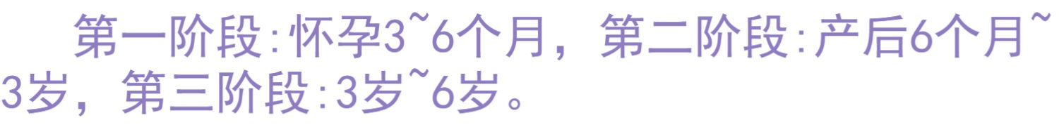 陇象一级食用孕妇亚麻酸紫苏油500ml