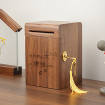 Solid Wood Savings Can 2022 New Childrens Boy and Girls Savings Can Can be saved