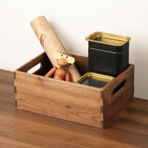 Solid wood desktop contains boxes of cosmetic debris black walnut storage box office retro wood box