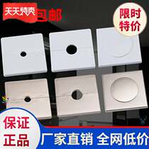Faucet ugly cover Decorative pipe joint clogging heating pipe TV wall leak-proof occlusion sealing plug wound