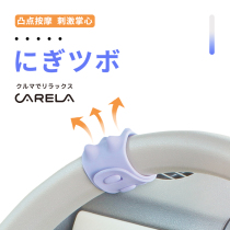 Japan YAC one-handed steering wheel booster back-to-back artifact car novice booster ball new high-end supplies