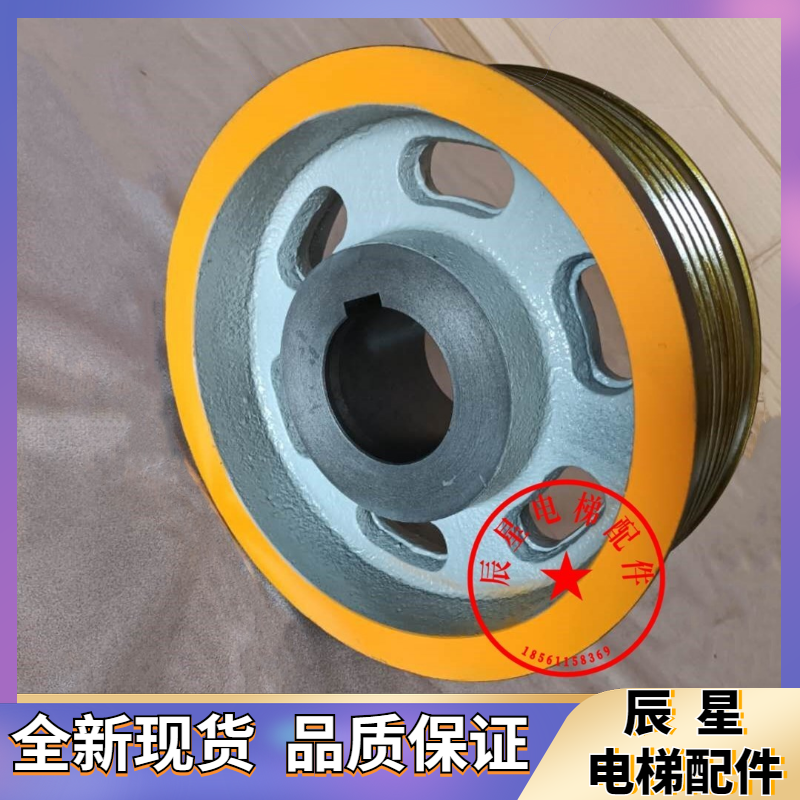 Toshiba Elevator Traction Wheel Toshiba Traction Wheel 330 * 5 6 * 8cv330 Toshiba Host Traction Wheel Pointing Wheels