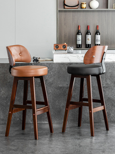 Solid Wood Accessible Luxury For Home Cowhide Retro European Bar Stool