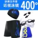 Quần bơi nam boxer suối nước nóng cộng với size quần bơi nam quần bơi nam quần bơi nam béo áo tắm thiết bị bơi - Nam bơi đầm