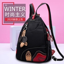 网红新款女包防水牛津布双肩包女休闲背包尼龙胸包时尚多用斜挎包