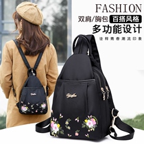 2022 new Korean version all-match Oxford cloth shoulder bag womens fashion canvas chest bag womens mini diagonal backpack trendy