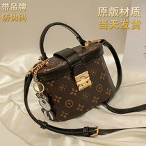 Womens bag box bag 2020 new trendy retro old flower material one shoulder Messenger small square bag casual fashion handbag