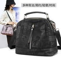 2022 new small bag Korean version all-match Oxford cloth messenger bag womens bag portable shoulder fashion simple canvas bag