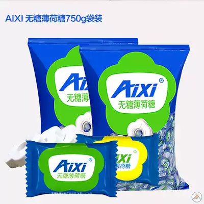 Mints sugar-free Haidilao with the same passion fruit flavor to deliver gifts and snacks to entertain guests with fresh breath