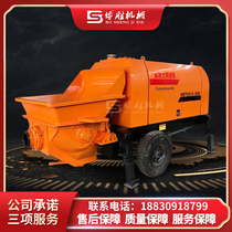 Feeding machine small pouring pump fine stone mortar floor pump concrete delivery pump automatic secondary construction machine Hebei