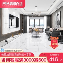 Planck white simple modern all-ceramic marble tile 800x800 living room non-slip light luxury floor tiles
