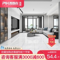 Planck white simple whole body marble floor tiles 600x1200 living room non-slip floor tiles new wall tiles