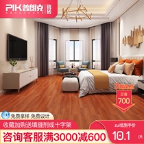 Planck wood grain brick 150x800 imitation solid wood living room bedroom room tile Imitation wood grain non-slip wear-resistant floor tile