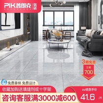 The whole body marble tiles 800x800 floor tiles Living room dining room Hotel project villa self-built room floor tiles