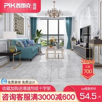 Tile 800x800 floor tiles Living room bedroom simple modern ultra-white tough porcelain throw brick thickened wear-resistant floor tiles