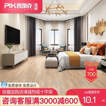 Planck wood grain brick 150x800 imitation solid wood living room bedroom room floor tiles