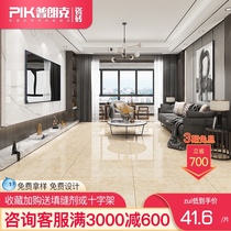 The whole body marble floor tile 800x800 tile living room beige simple all-ceramic non-slip light luxury floor tile