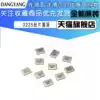 SMD 3225 Patch passive quartz crystal 8M 12M 16M 20 24 25 32 50 40M 10