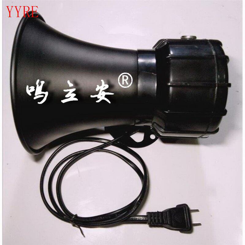 220V power cut alarm cable burglar alarm power cut alarm built-in lithium power automatic charging-Taobao