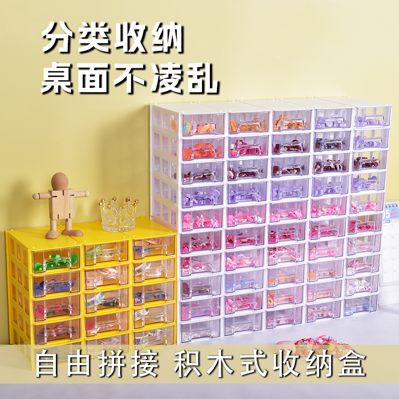 Desktop Storage Box, Plastic Parts Multi-Compartment Organizer, Accessory Classification Box, Transparent Drawer-Type Material Tool Box