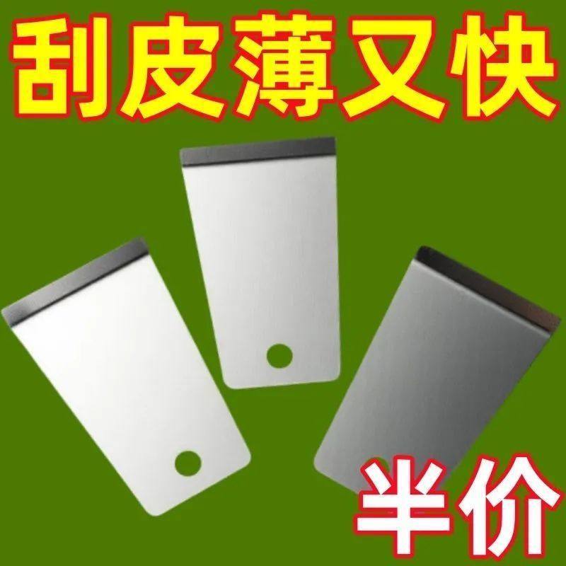 芋头削皮机商用现货：告别繁琐，开启美食自动化新时代！