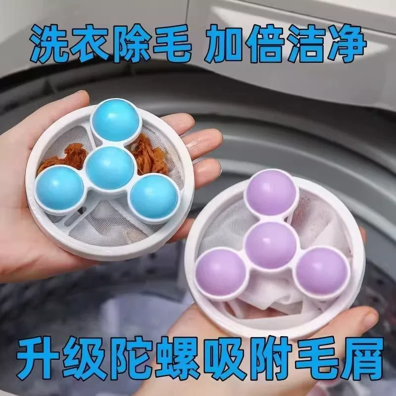 Universal filter for laundry, hygienic harmless laundry ball, tooth powder